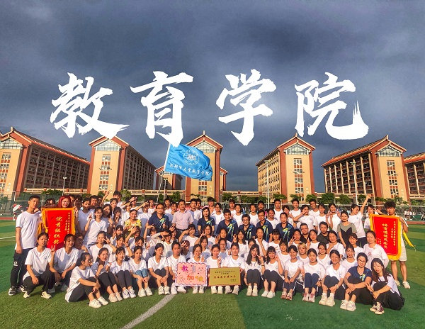 28DFF